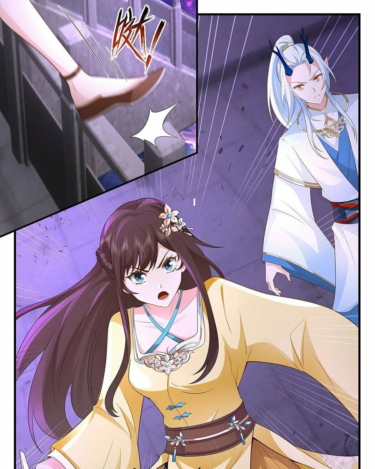 Martial Peak (Colored) Chapter 3557 page 23 - 