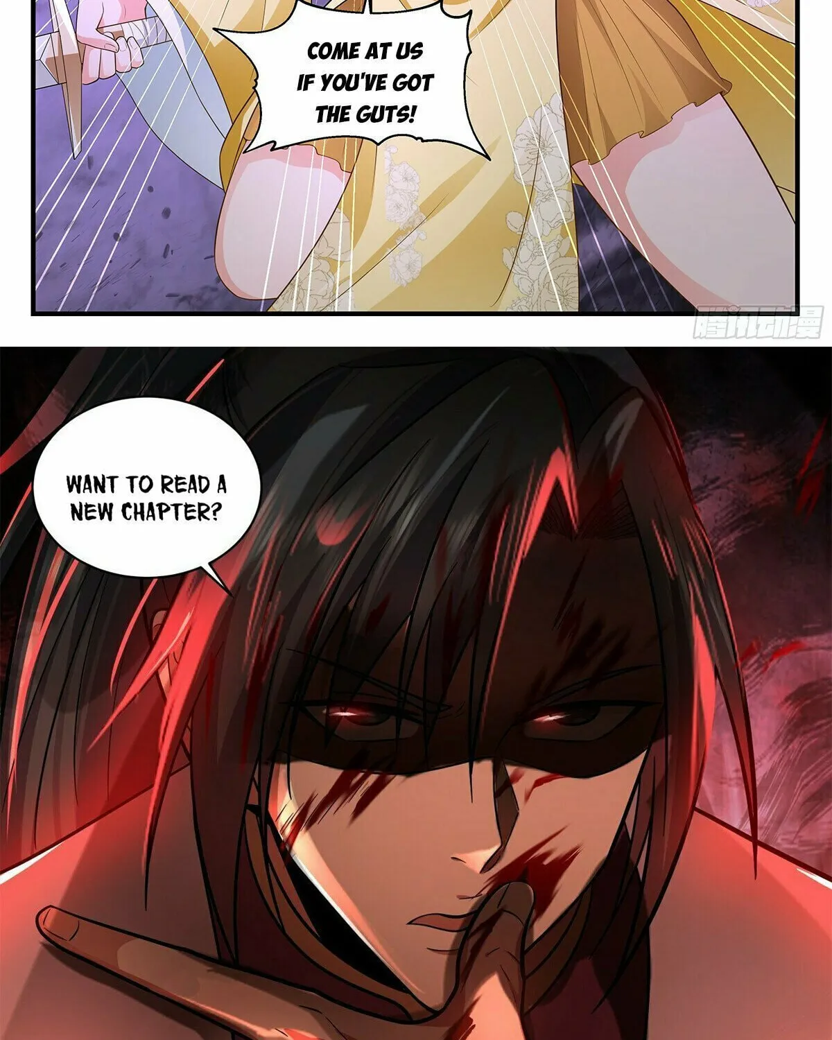 Martial Peak (Colored) Chapter 3557 page 24 - 