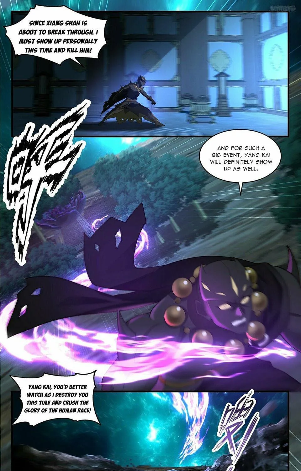 Martial Peak (Colored) Chapter 3557 page 9 - 