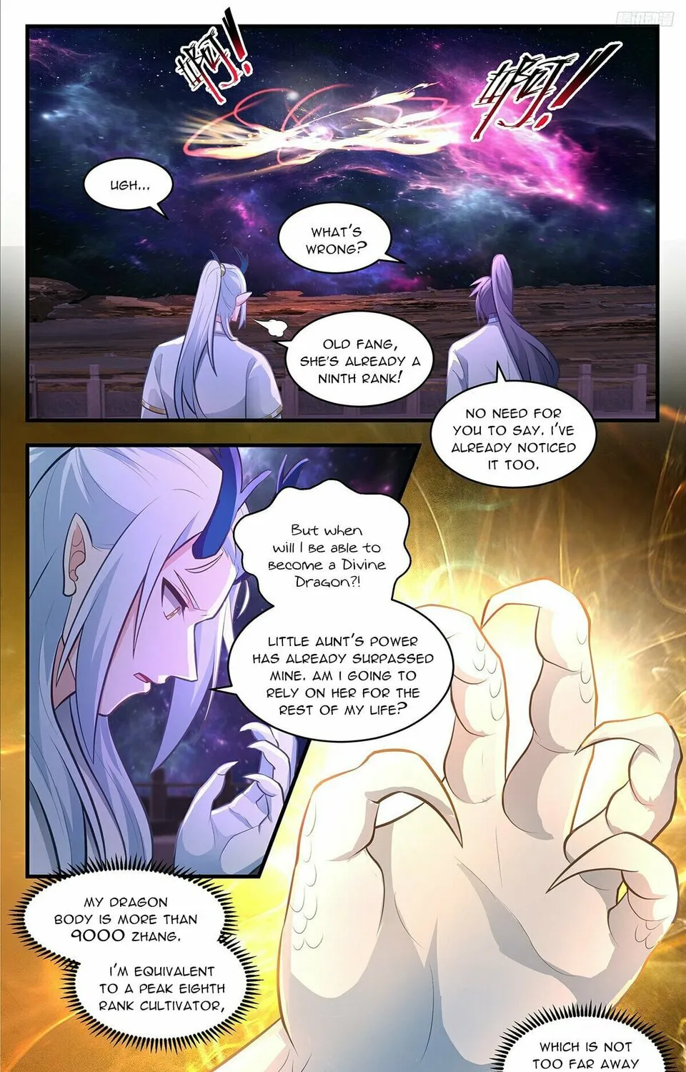 Martial Peak (Colored) Chapter 3558 page 13 - 