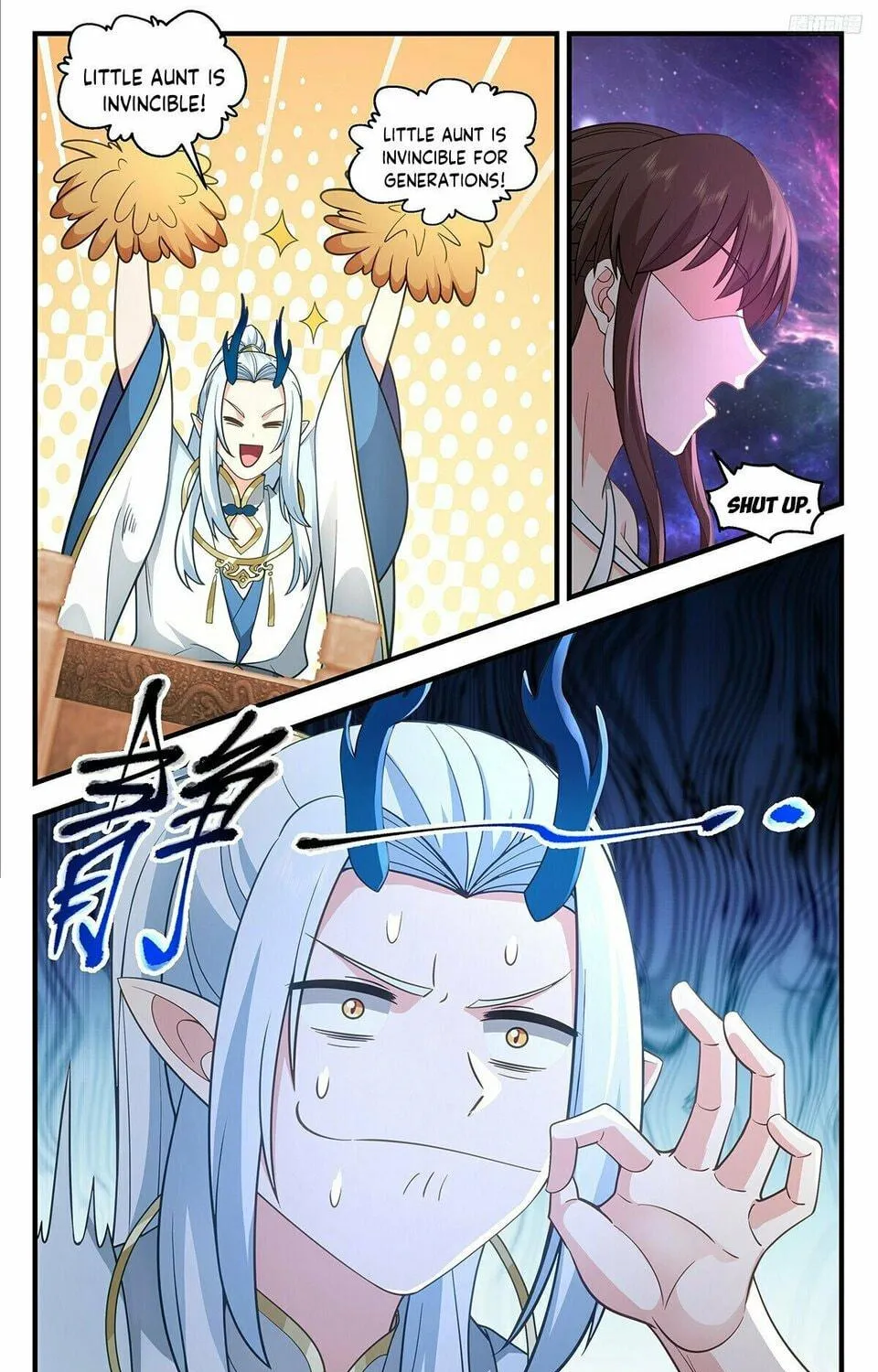 Martial Peak (Colored) Chapter 3558 page 9 - 