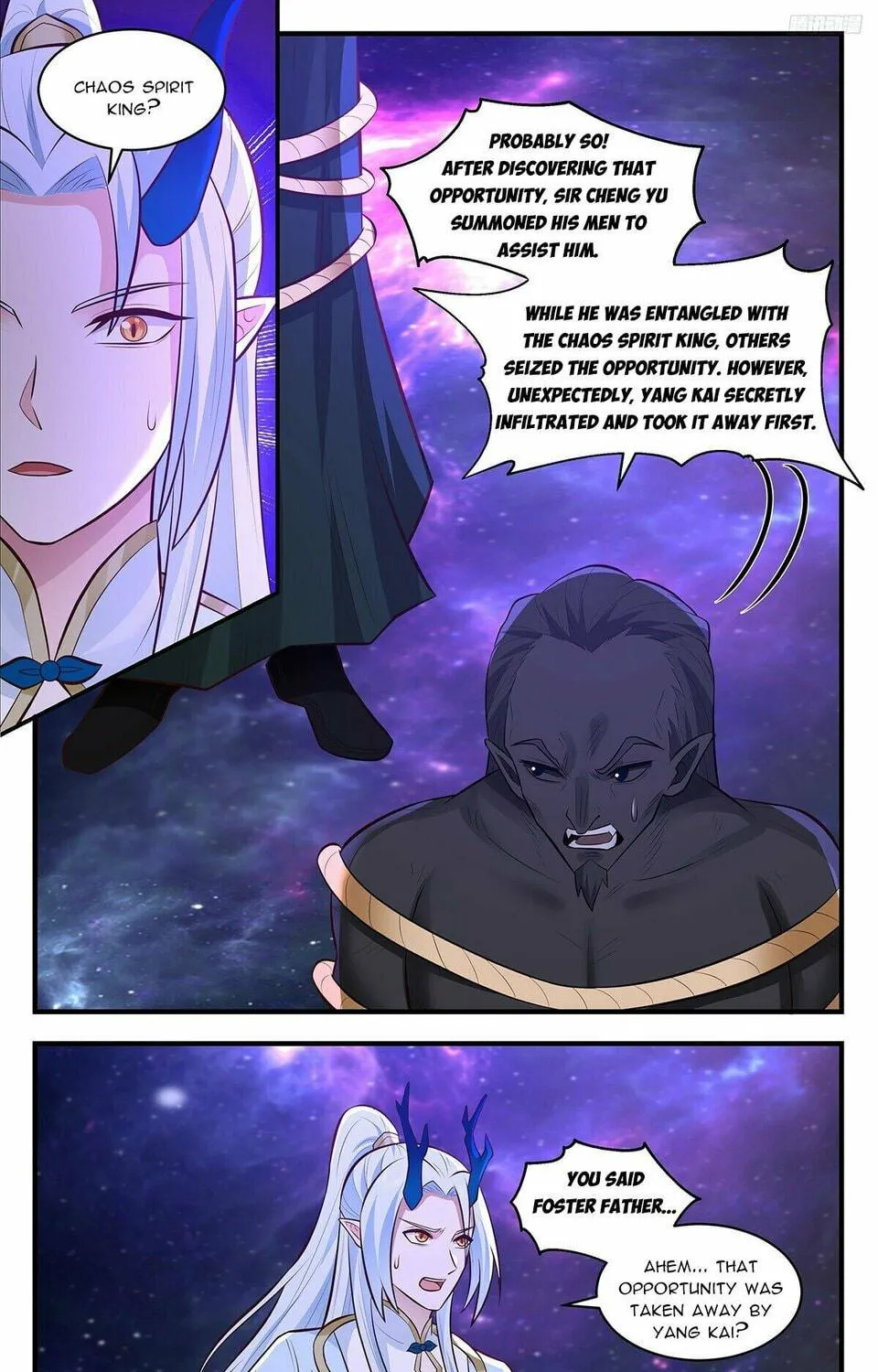 Martial Peak (Colored) Chapter 3560 page 17 - 