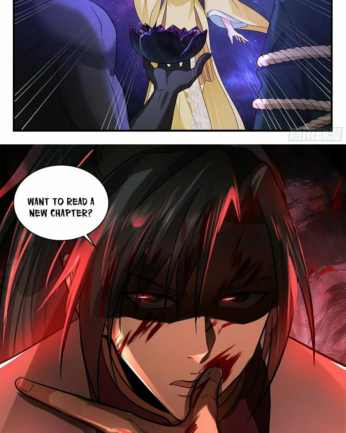 Martial Peak (Colored) Chapter 3560 page 24 - 