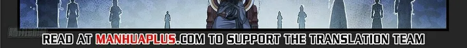 Martial Peak (Colored) Chapter 3560 page 8 - 