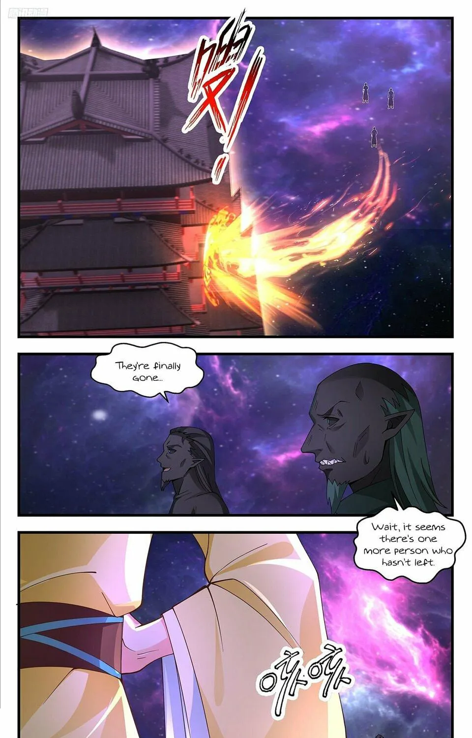Martial Peak (Colored) Chapter 3561 page 11 - 