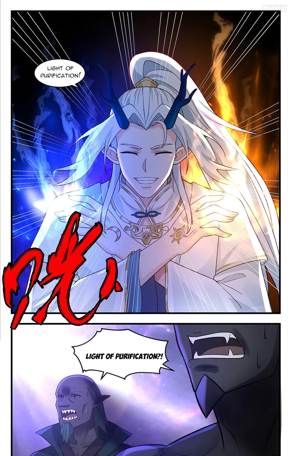 Martial Peak (Colored) Chapter 3561 page 13 - 
