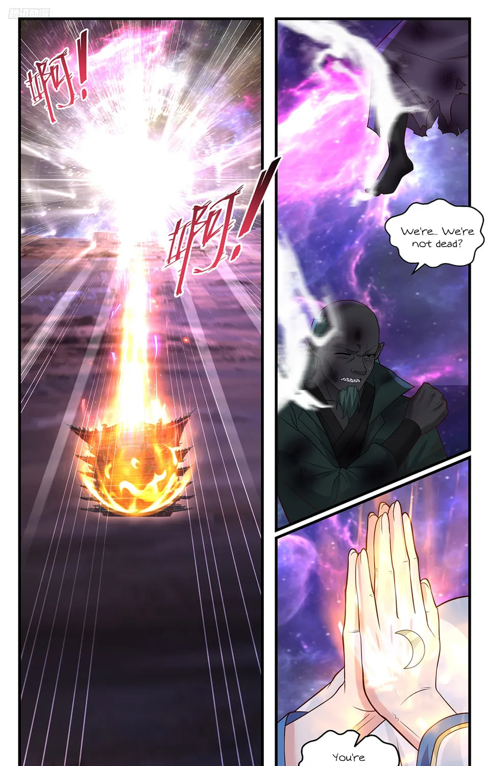 Martial Peak (Colored) Chapter 3561 page 15 - 