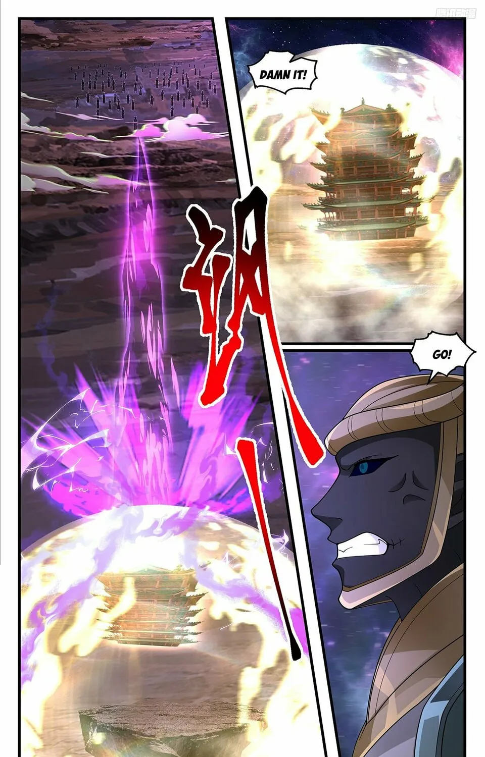 Martial Peak (Colored) Chapter 3562 page 13 - 