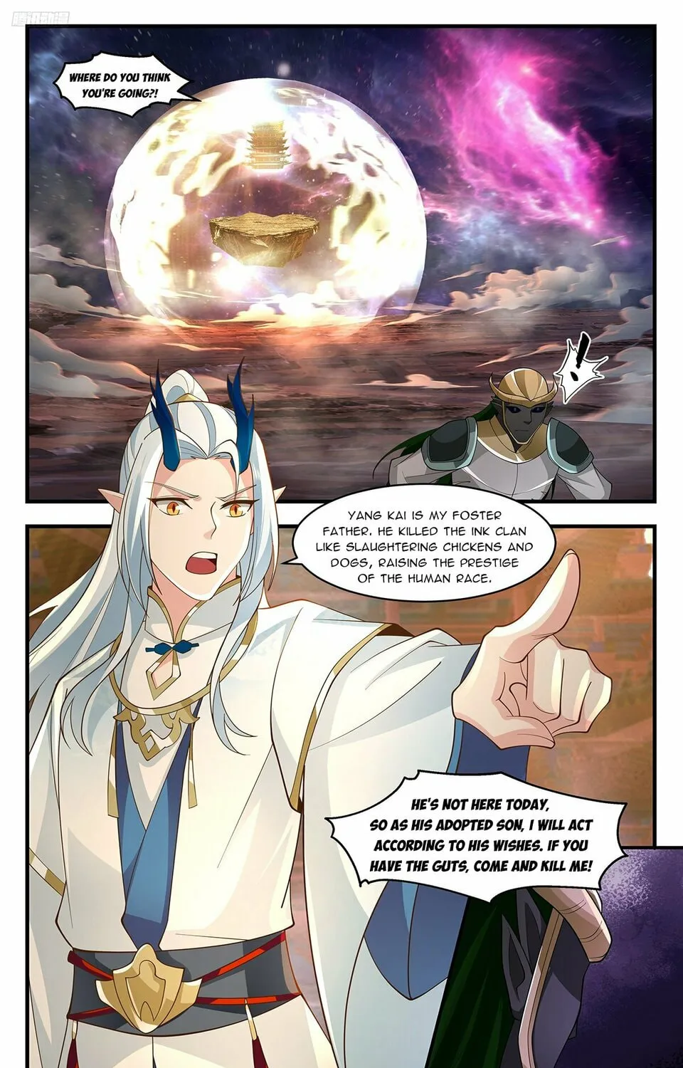 Martial Peak (Colored) Chapter 3562 page 15 - 