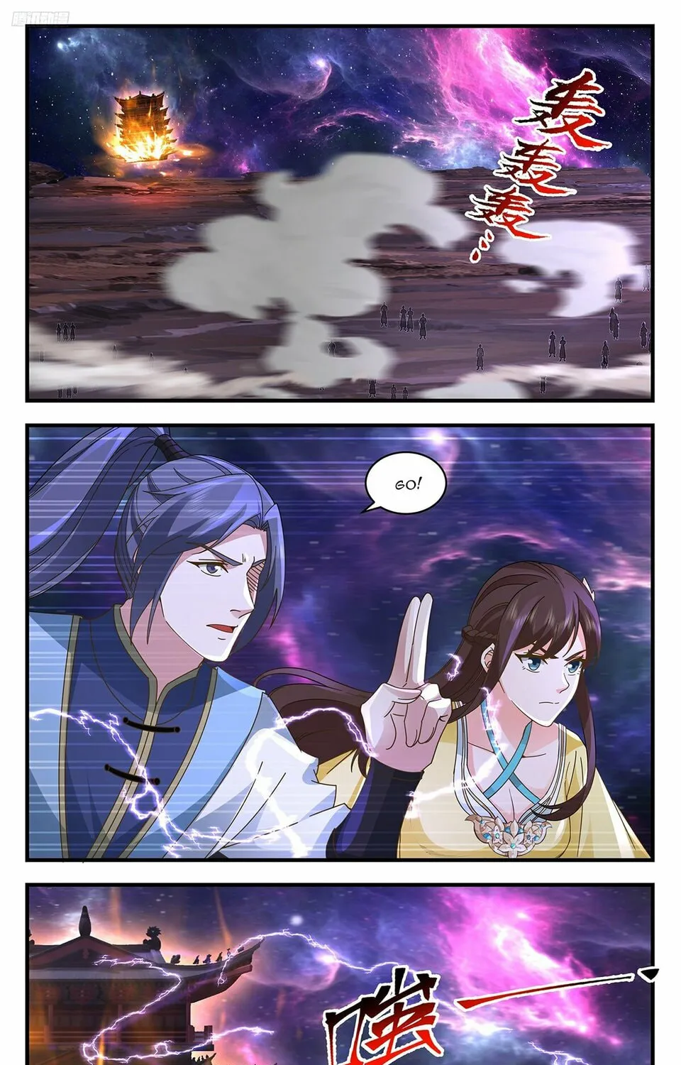 Martial Peak (Colored) Chapter 3562 page 3 - 