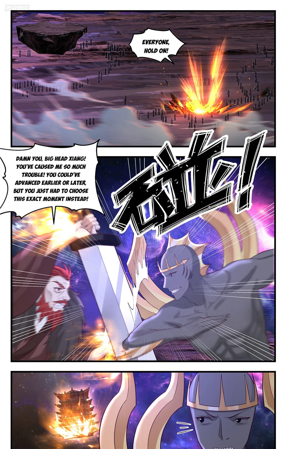 Martial Peak (Colored) Chapter 3562 page 7 - 