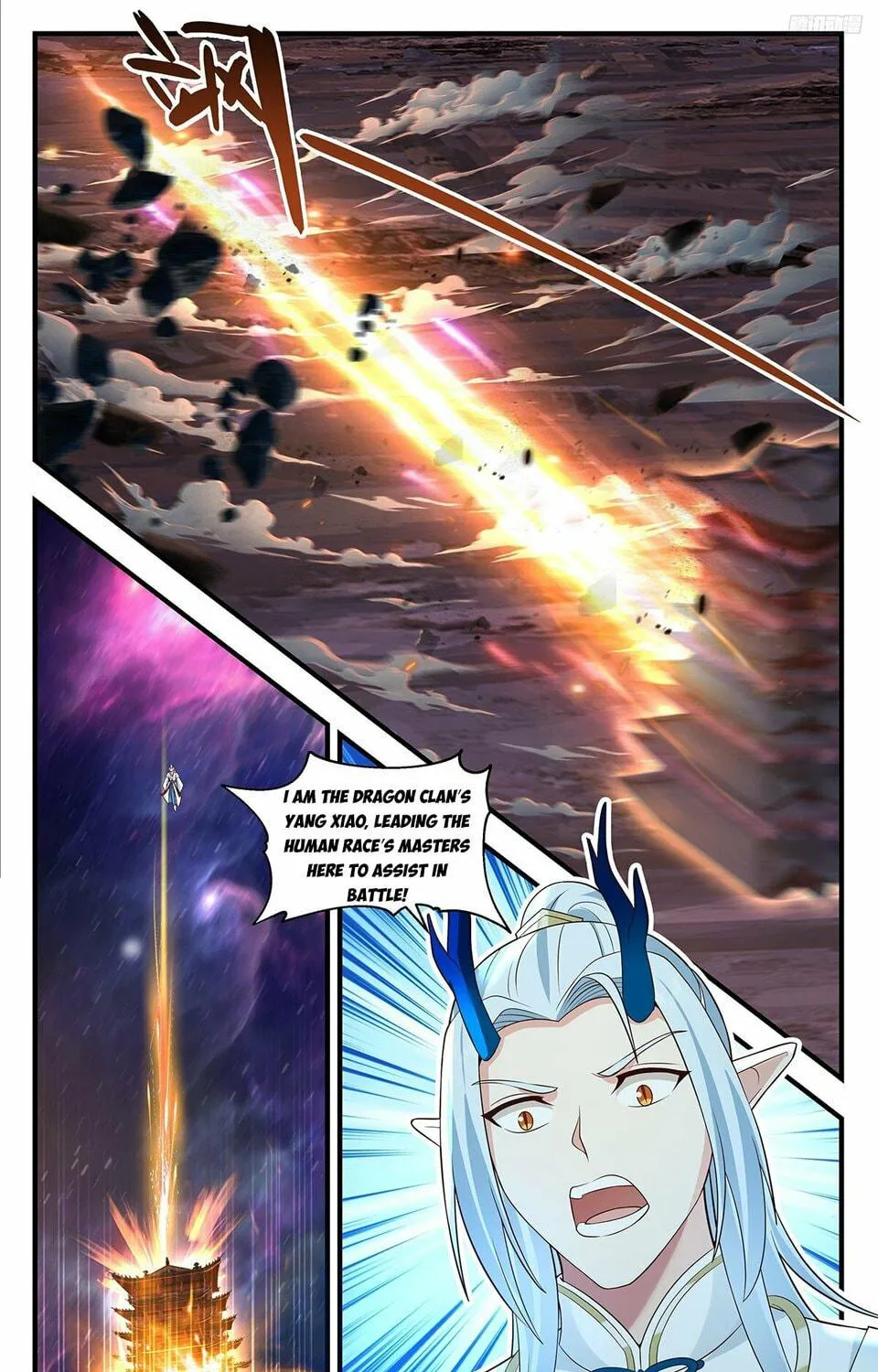 Martial Peak (Colored) Chapter 3562 page 9 - 
