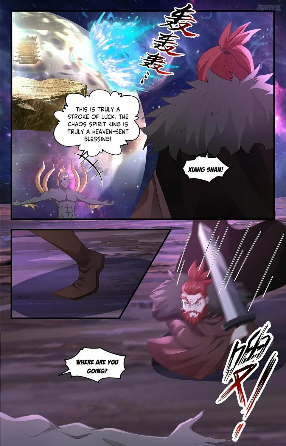 Martial Peak (Colored) Chapter 3563 page 13 - 