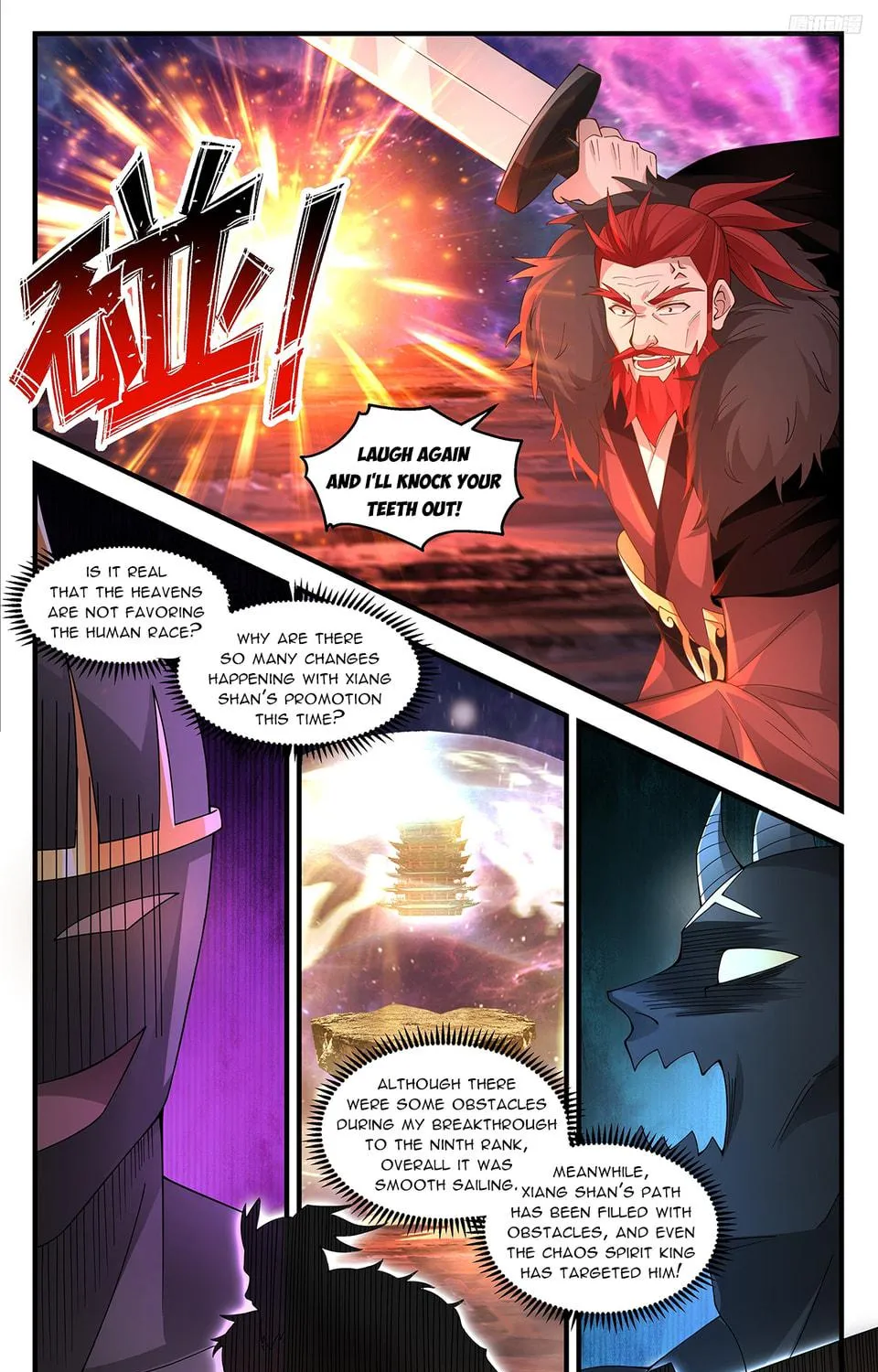 Martial Peak (Colored) Chapter 3563 page 17 - 