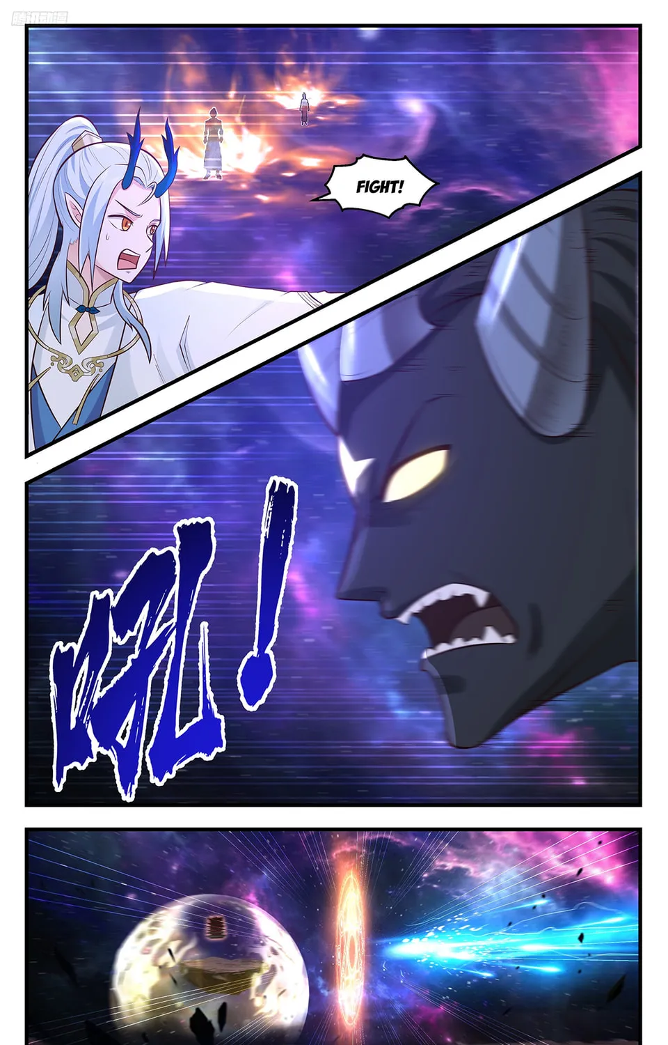 Martial Peak (Colored) Chapter 3563 page 7 - 
