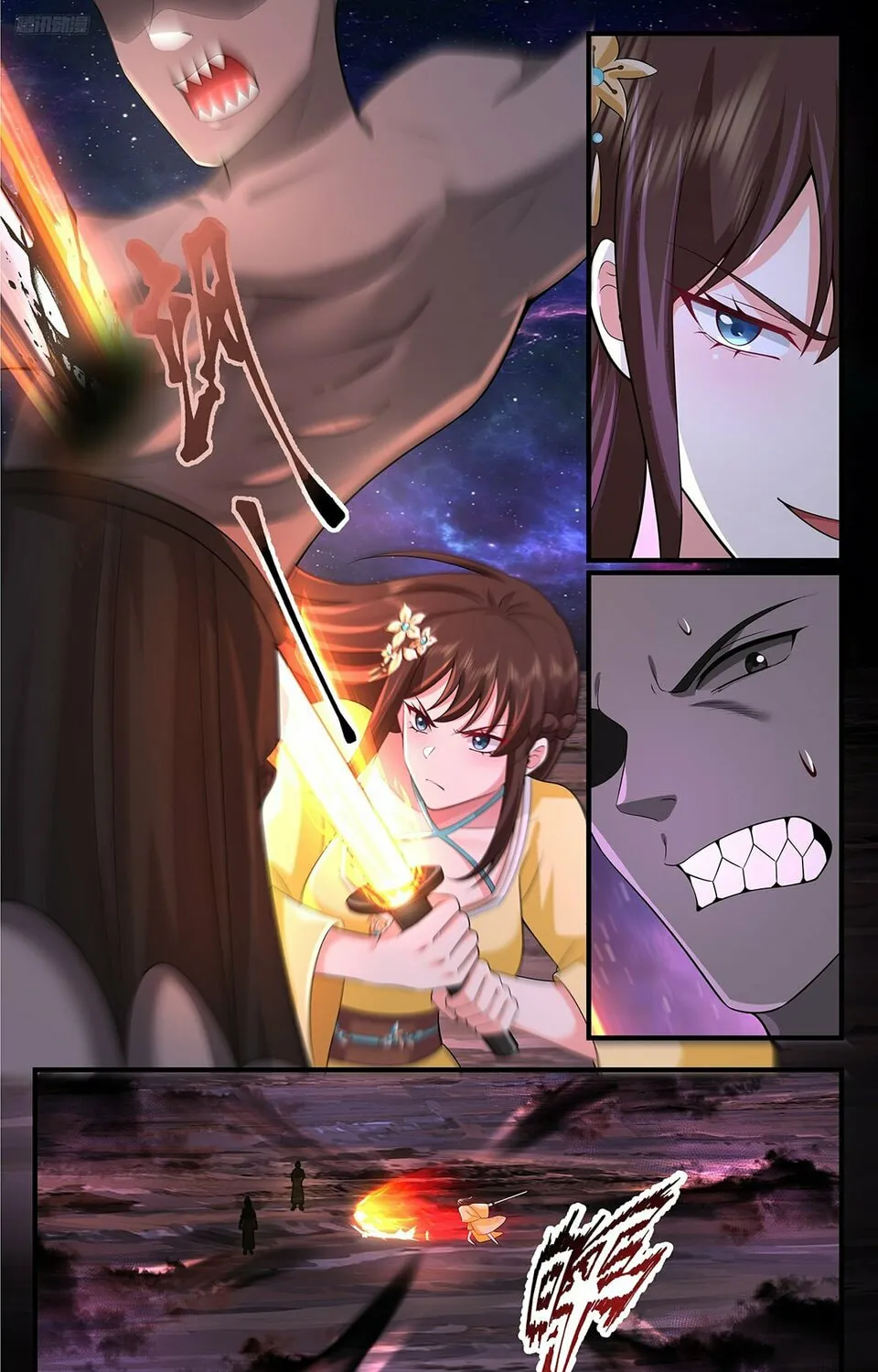 Martial Peak (Colored) Chapter 3564 page 3 - 