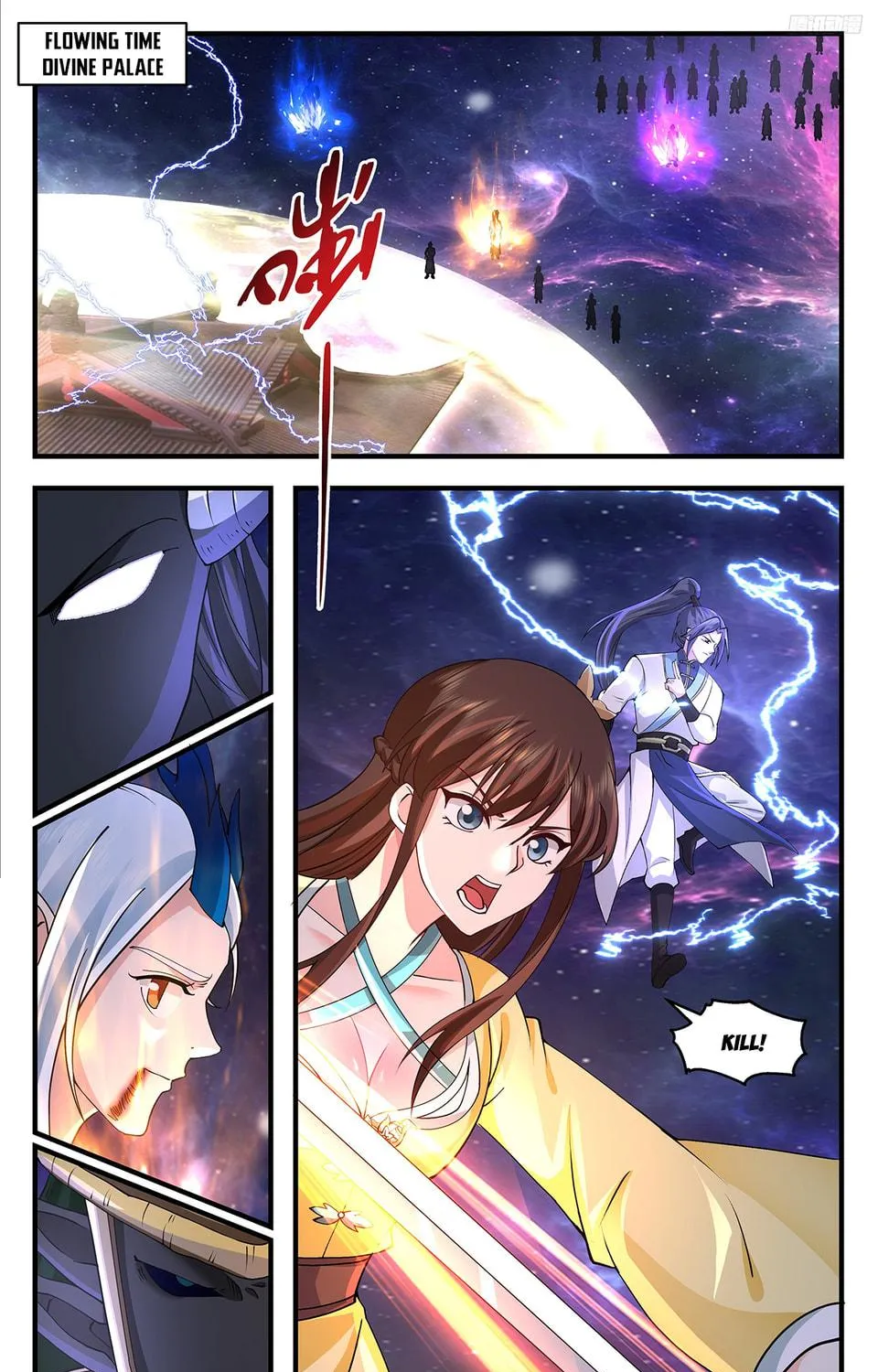 Martial Peak (Colored) Chapter 3564 page 9 - 