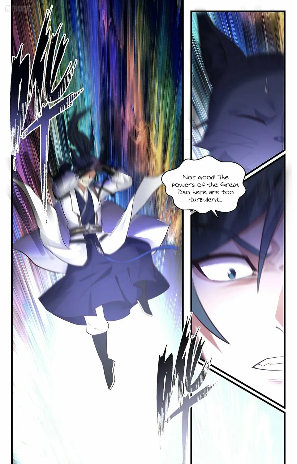 Martial Peak (Colored) Chapter 3565 page 7 - 