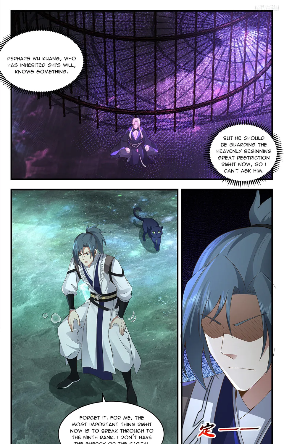 Martial Peak (Colored) Chapter 3567 page 13 - 