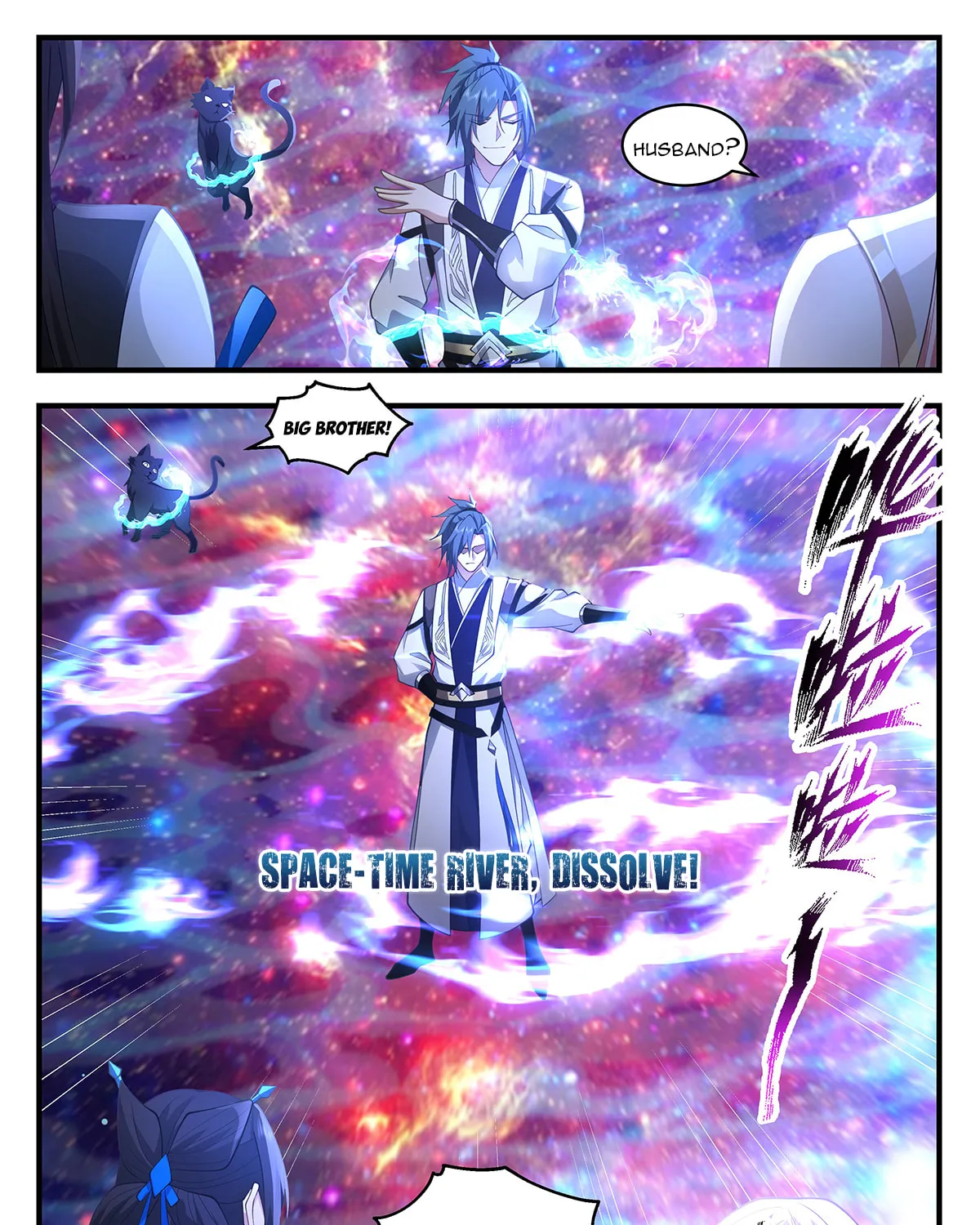 Martial Peak (Colored) Chapter 3567 page 23 - 