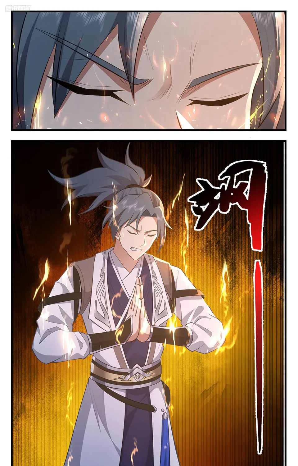 Martial Peak (Colored) Chapter 3568 page 3 - 