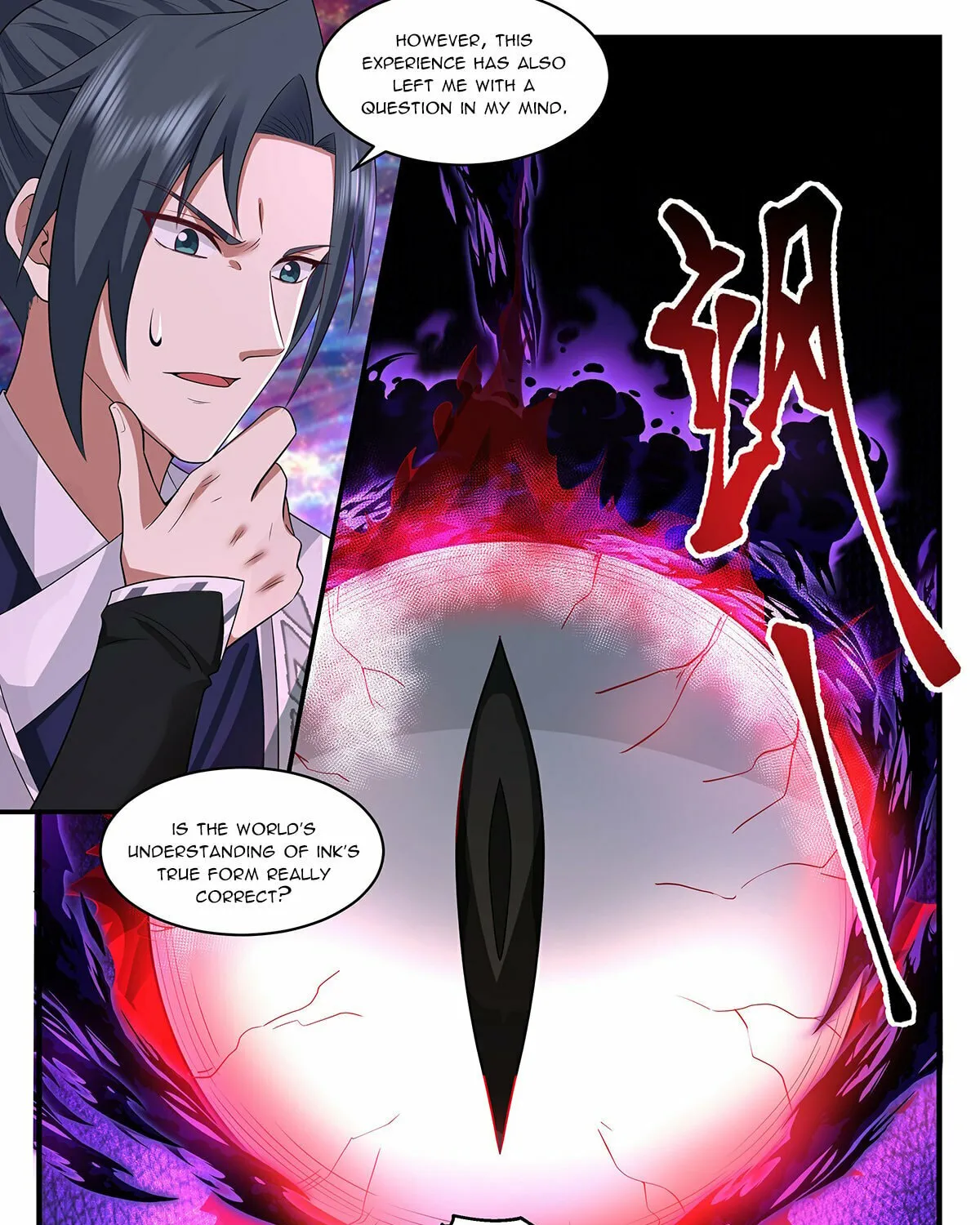 Martial Peak (Colored) Chapter 3568 page 23 - 