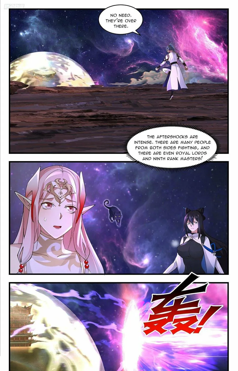 Martial Peak (Colored) Chapter 3569 page 11 - 