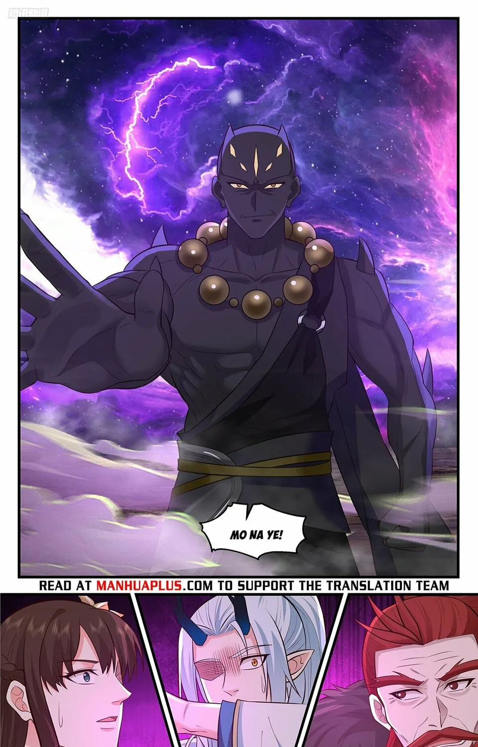 Martial Peak (Colored) Chapter 3569 page 15 - 