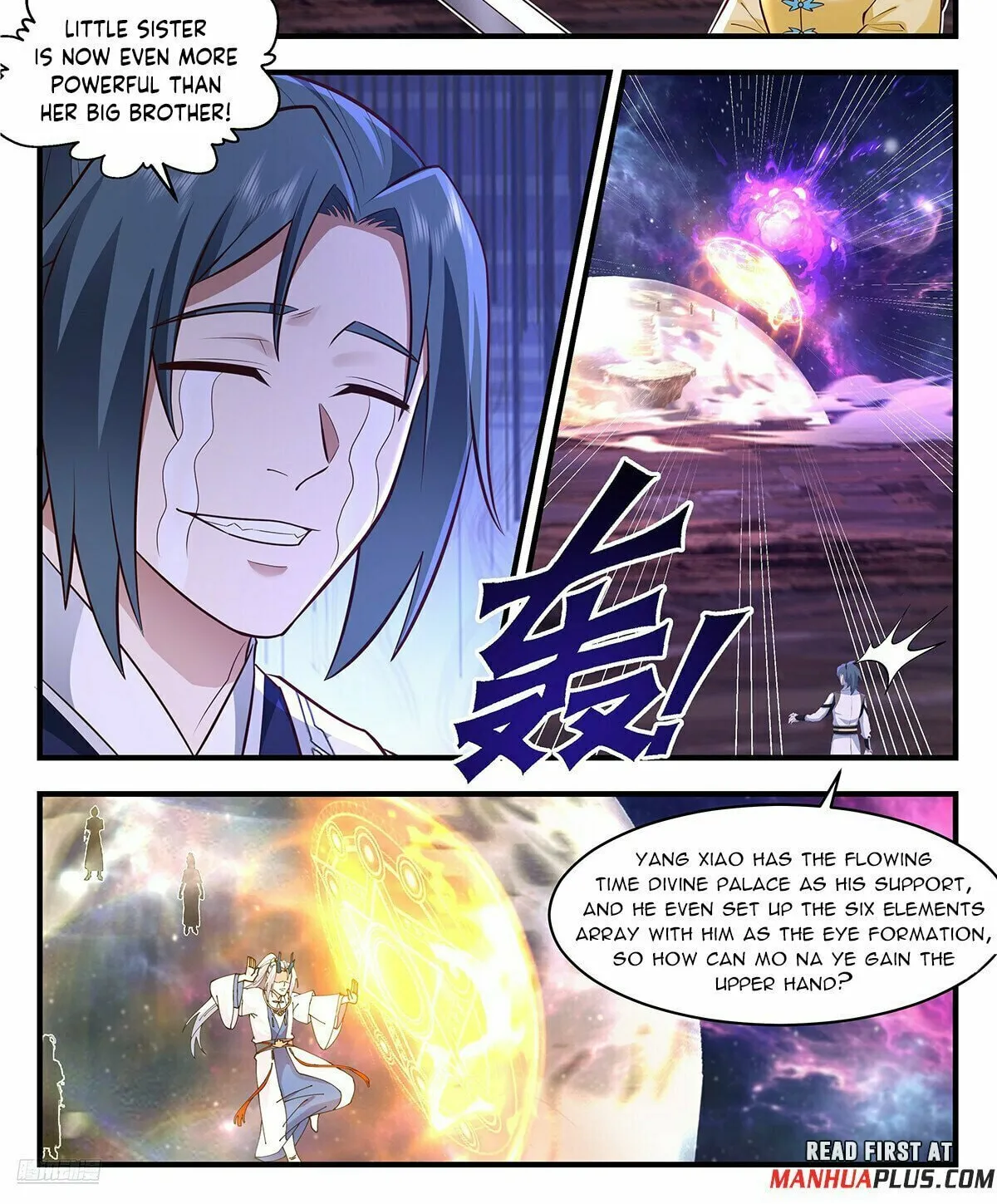 Martial Peak (Colored) Chapter 3570 page 2 - 