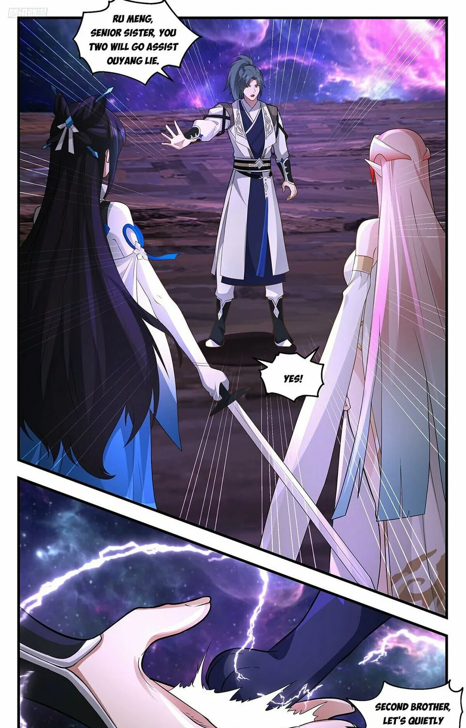 Martial Peak (Colored) Chapter 3570 page 15 - 