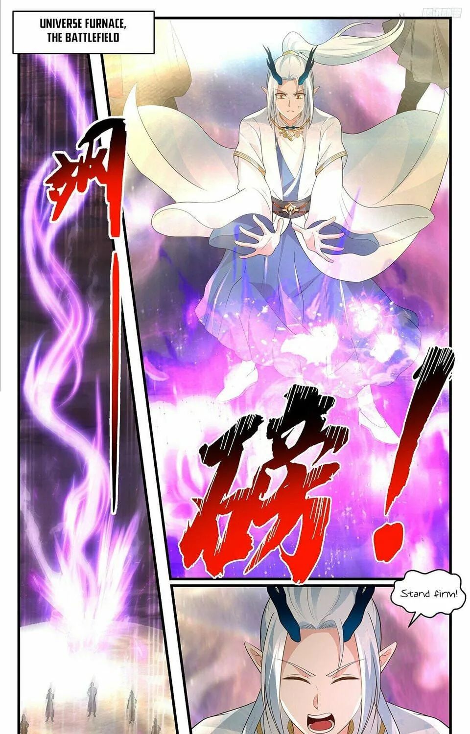 Martial Peak (Colored) Chapter 3570 page 17 - 