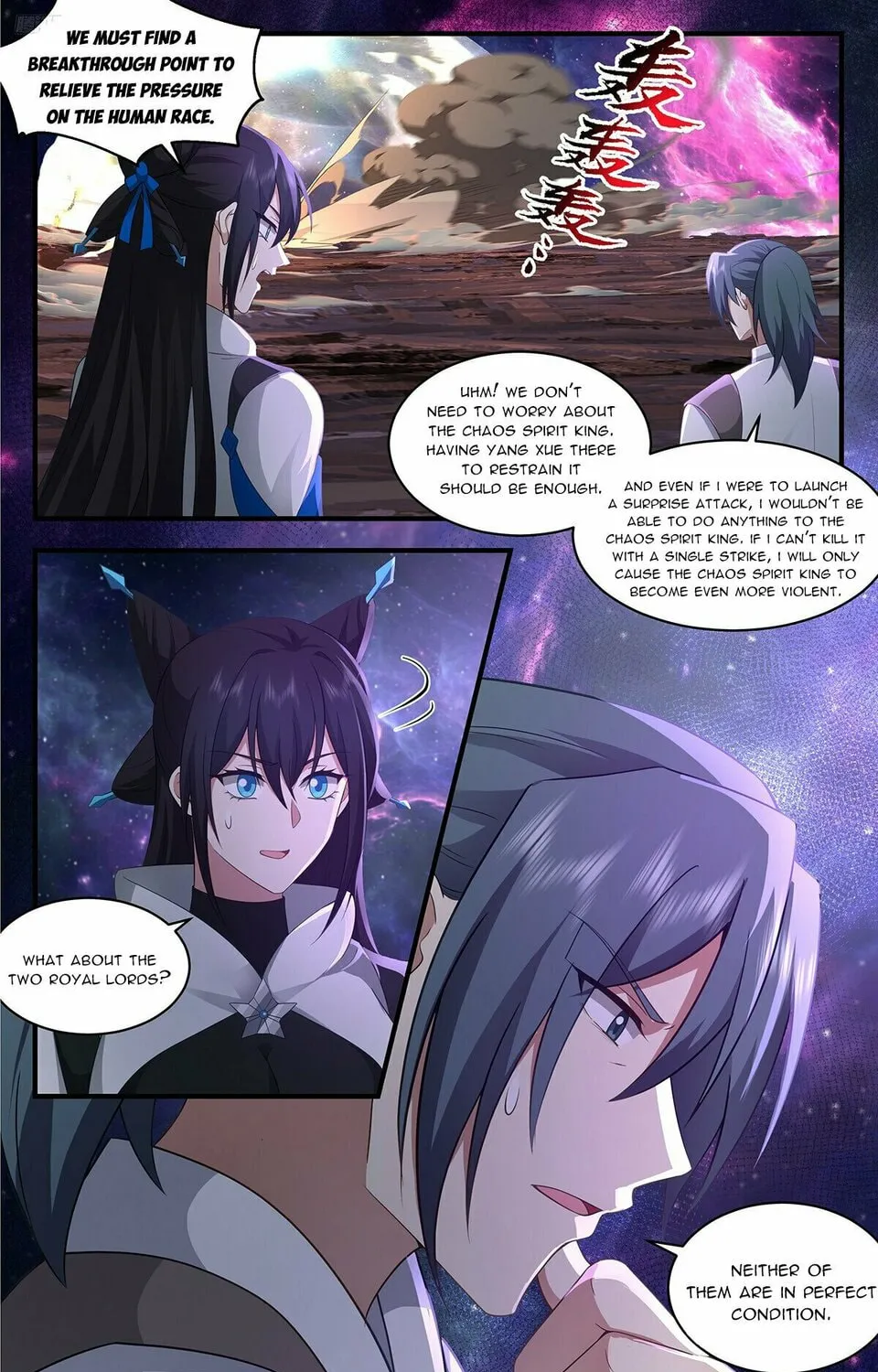 Martial Peak (Colored) Chapter 3570 page 7 - 