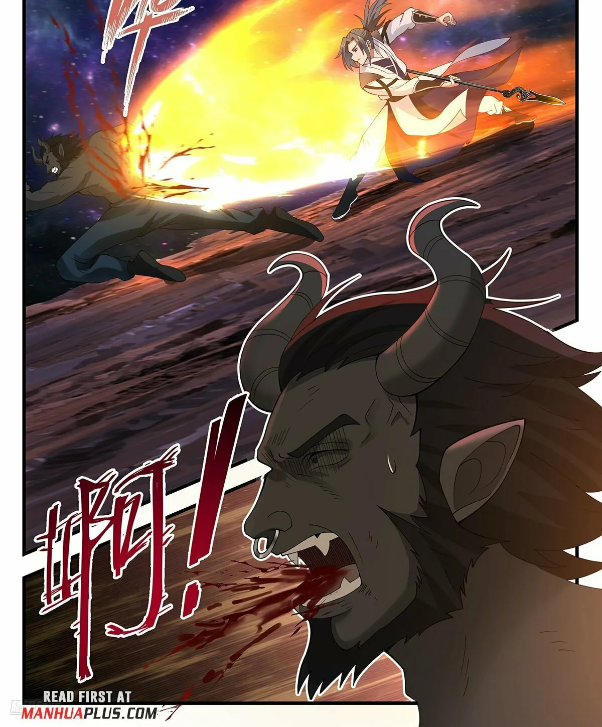 Martial Peak (Colored) Chapter 3571 page 2 - 