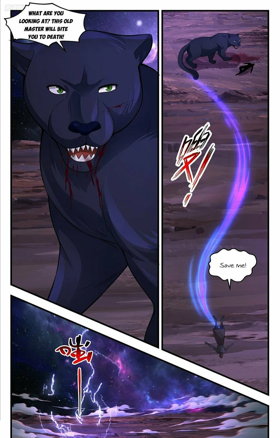 Martial Peak (Colored) Chapter 3571 page 11 - 