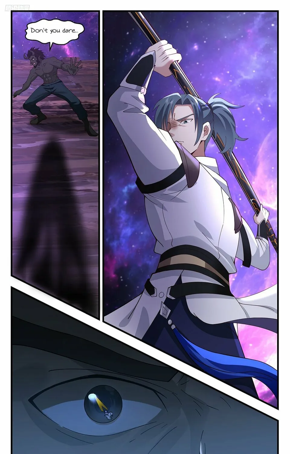 Martial Peak (Colored) Chapter 3571 page 3 - 