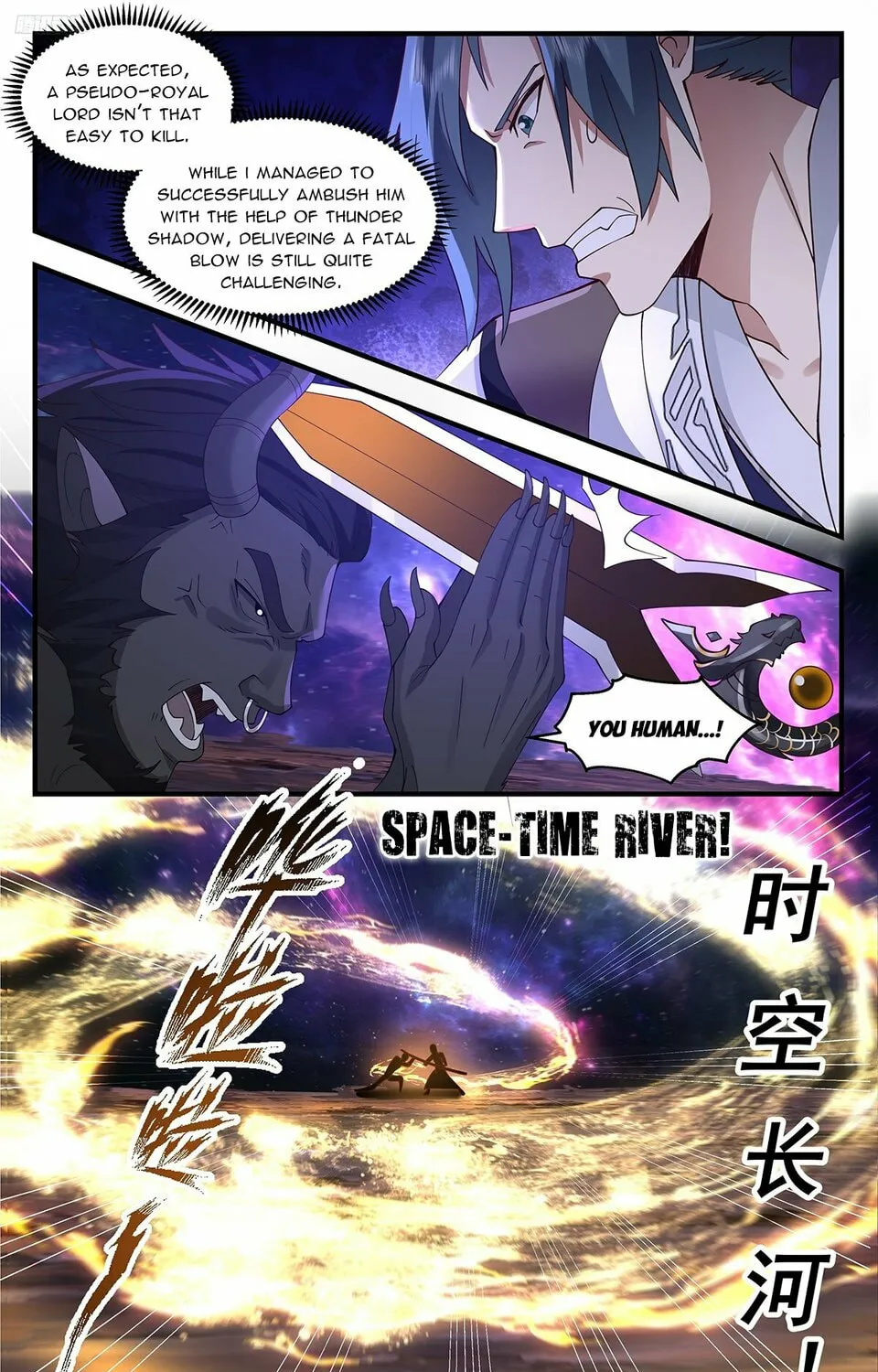 Martial Peak (Colored) Chapter 3571 page 7 - 