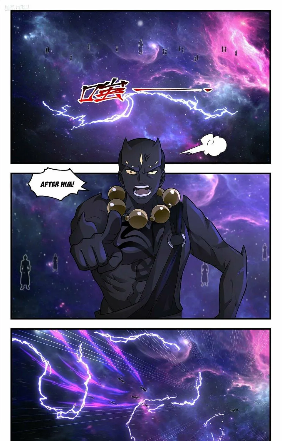Martial Peak (Colored) Chapter 3572 page 11 - 