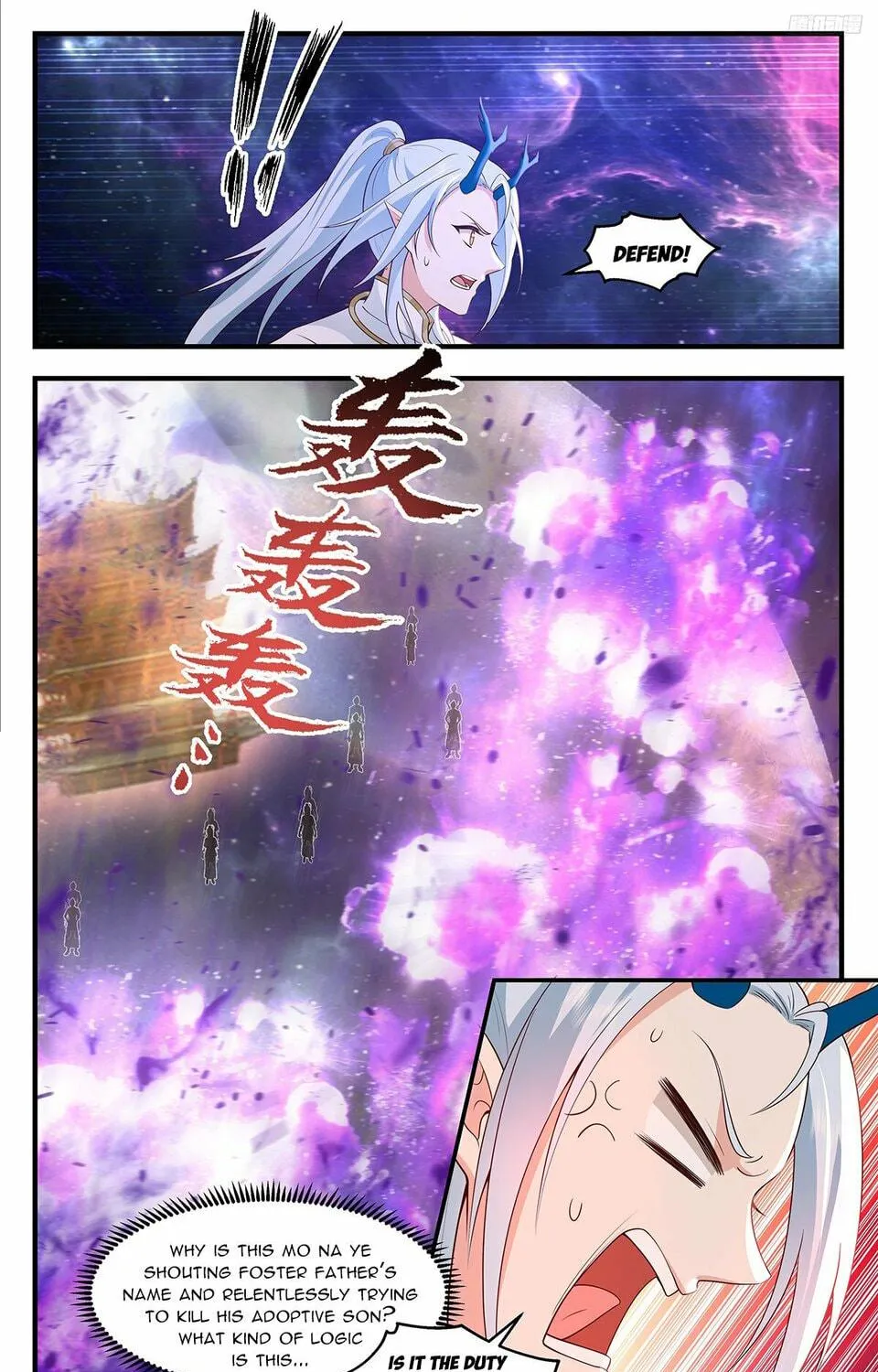 Martial Peak (Colored) Chapter 3572 page 17 - 