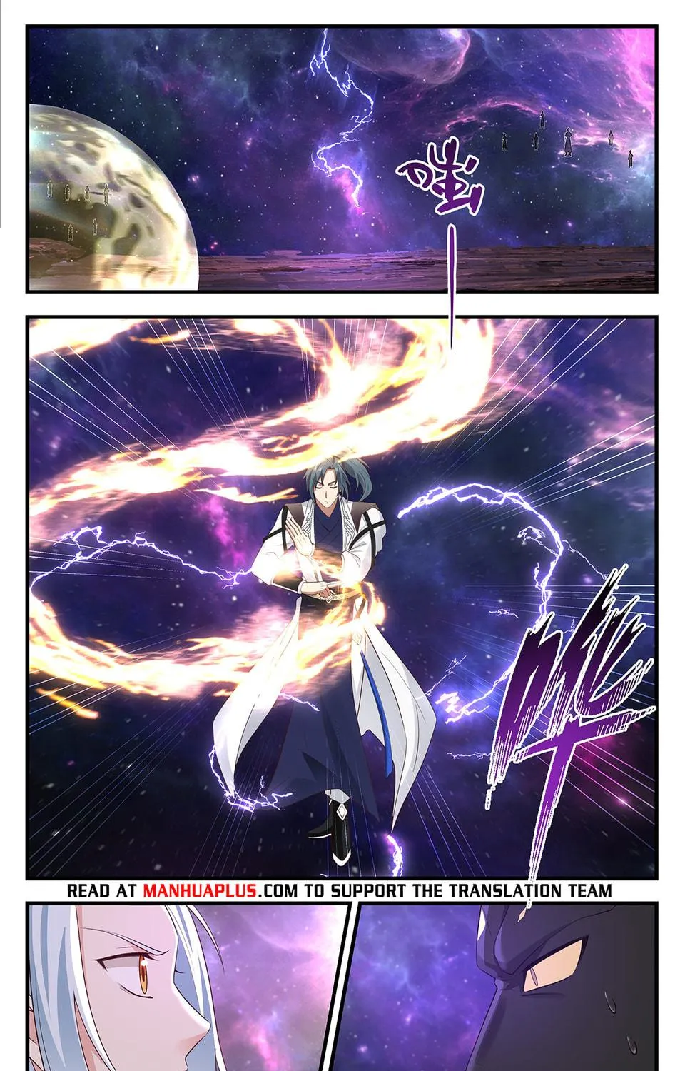 Martial Peak (Colored) Chapter 3572 page 19 - 