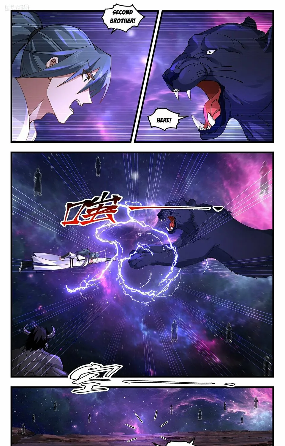 Martial Peak (Colored) Chapter 3572 page 3 - 