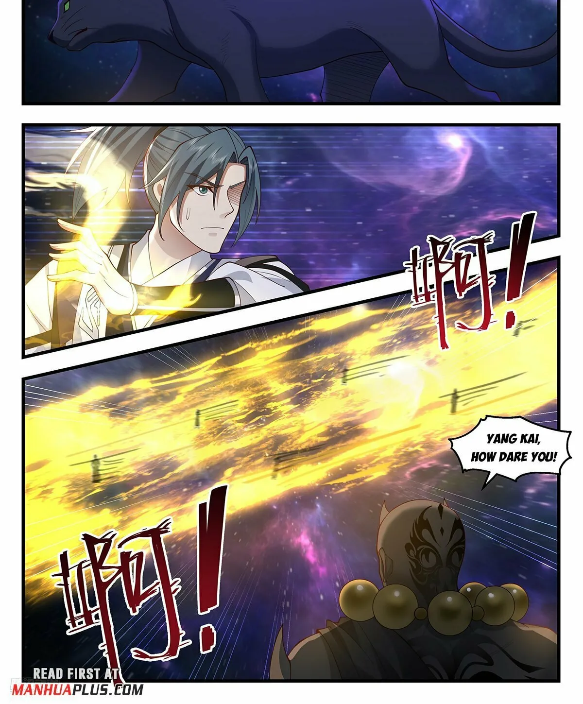 Martial Peak (Colored) Chapter 3573 page 2 - 