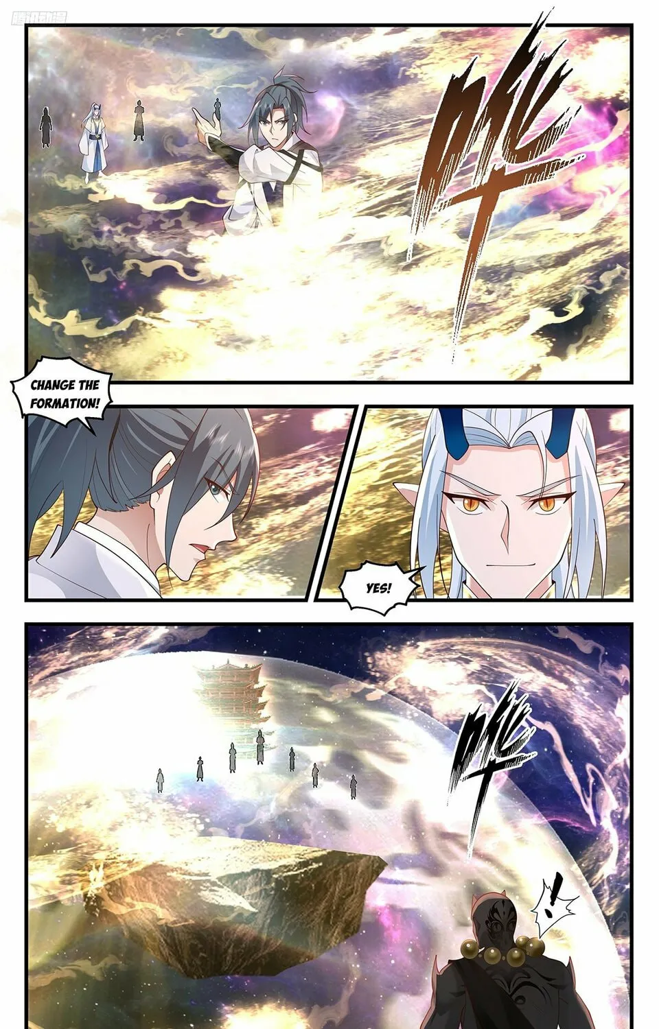Martial Peak (Colored) Chapter 3573 page 15 - 