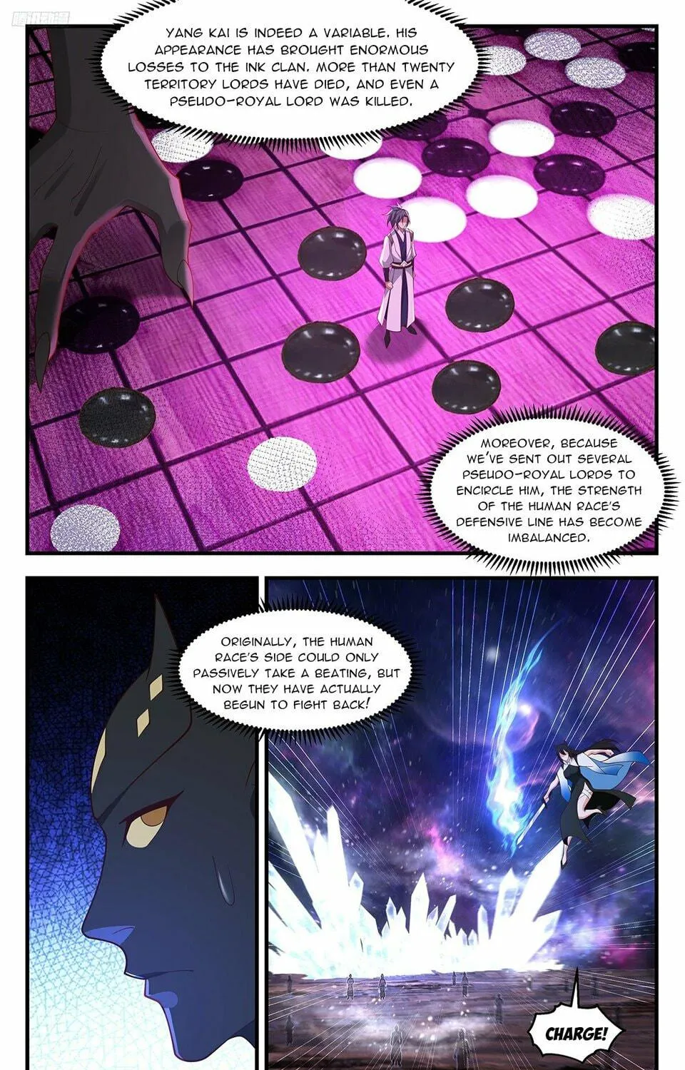 Martial Peak (Colored) Chapter 3573 page 5 - 