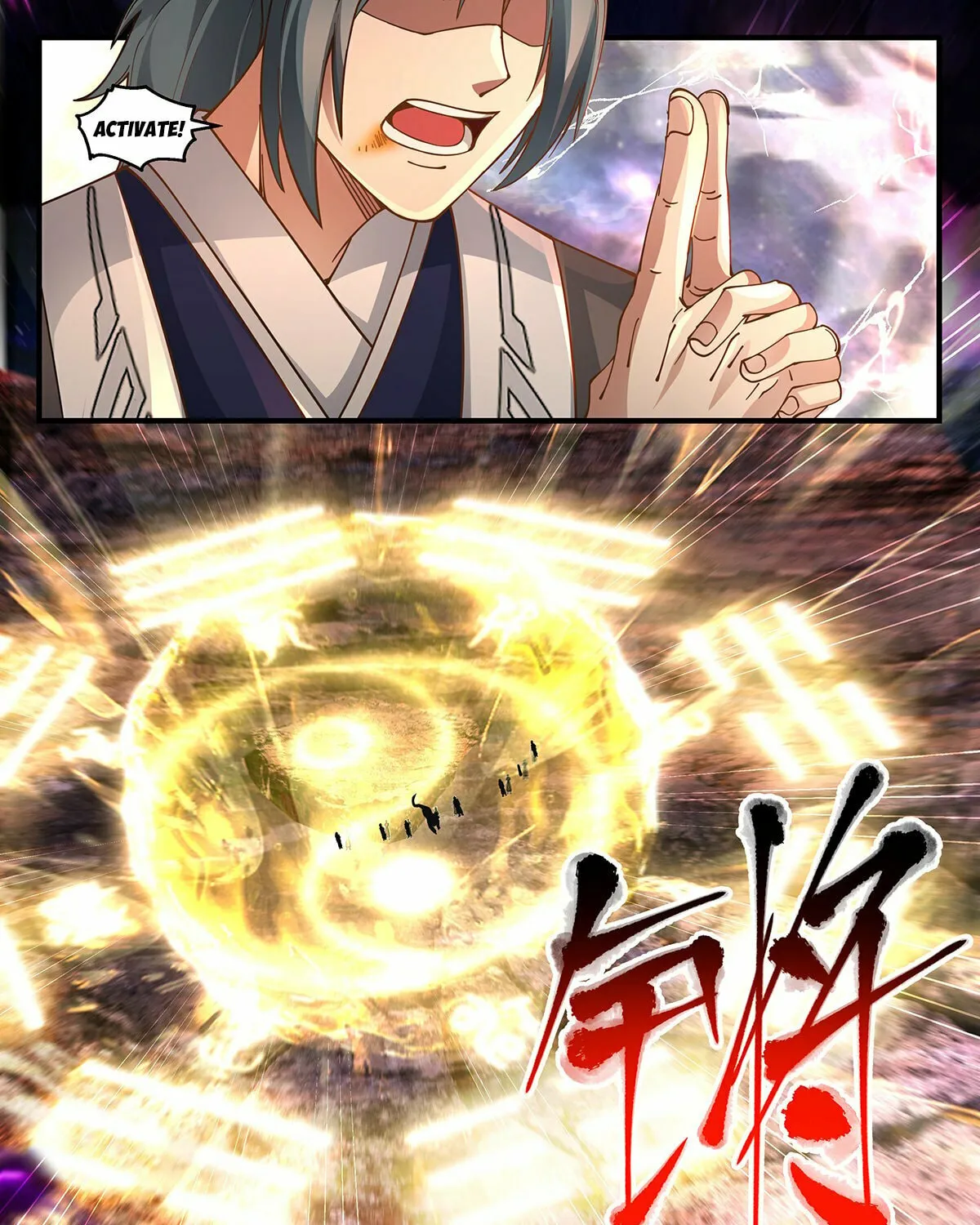 Martial Peak (Colored) Chapter 3574 page 23 - 