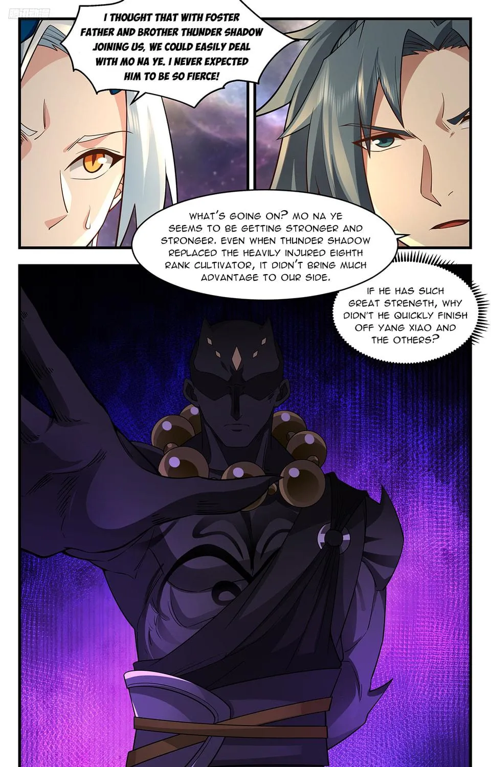 Martial Peak (Colored) Chapter 3574 page 5 - 