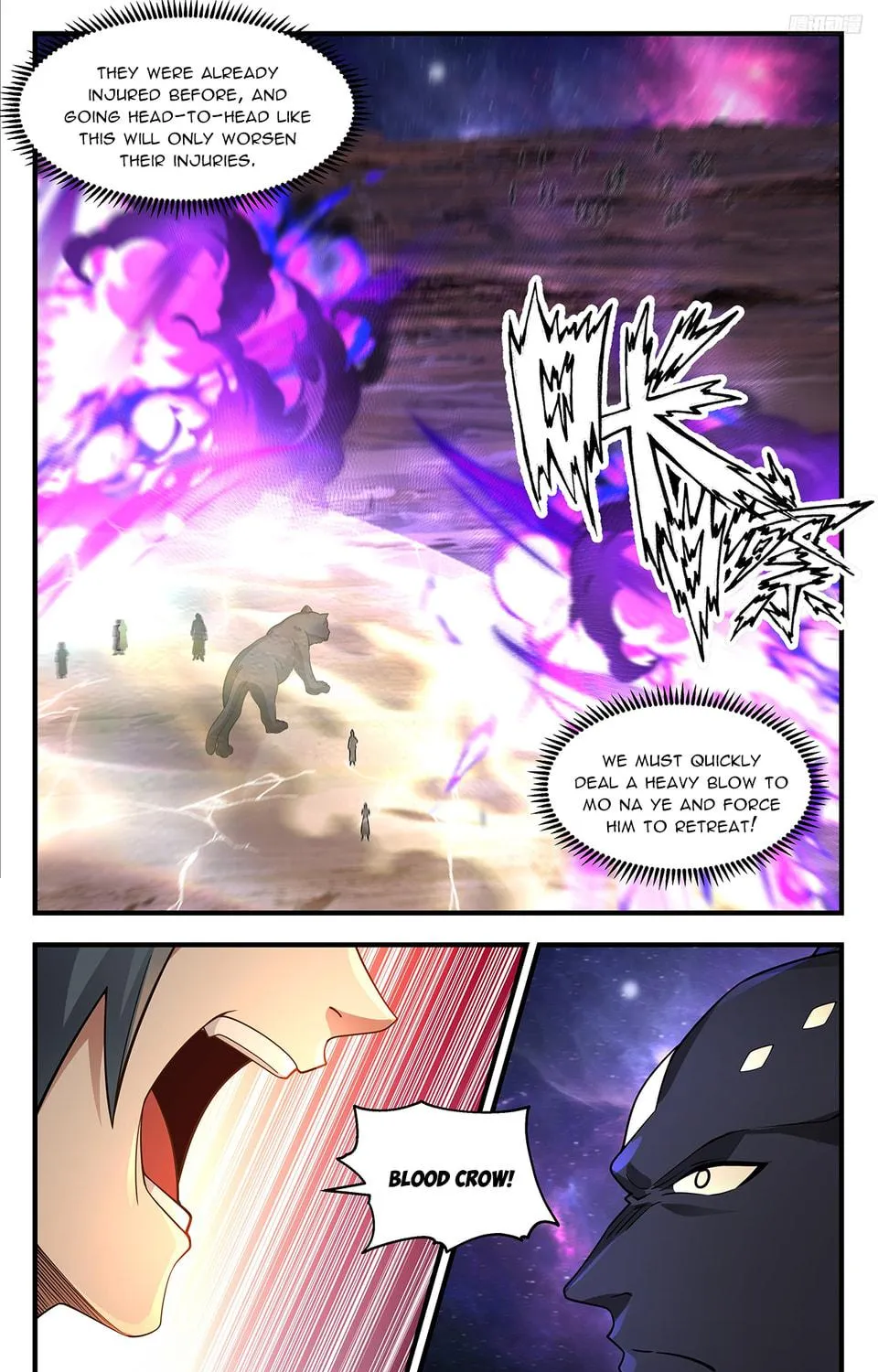 Martial Peak (Colored) Chapter 3574 page 9 - 