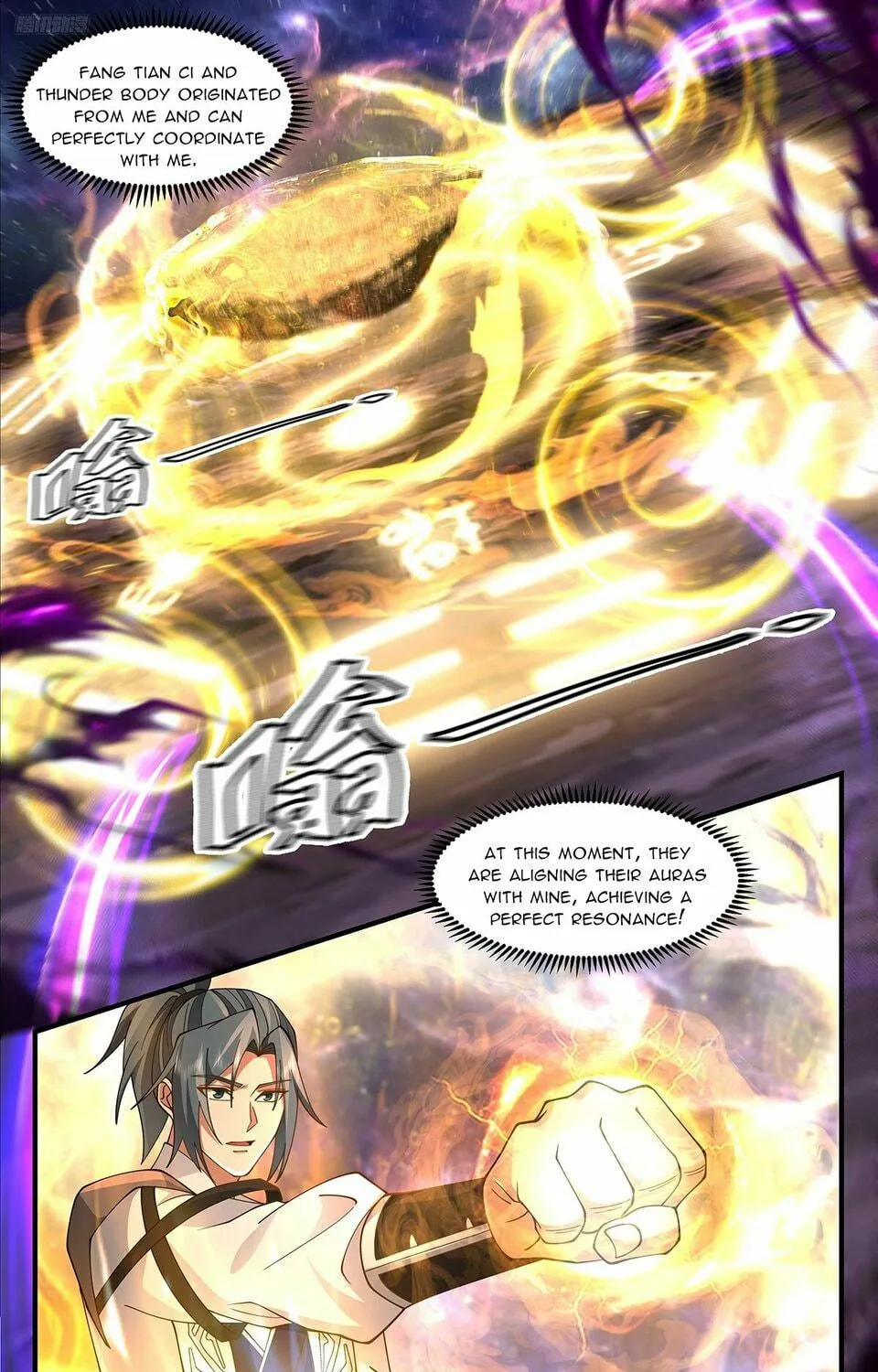 Martial Peak (Colored) Chapter 3575 page 11 - 