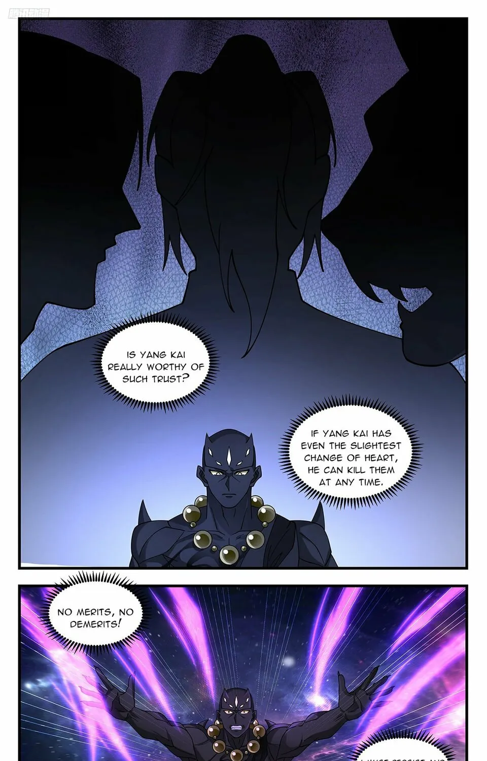 Martial Peak (Colored) Chapter 3575 page 15 - 