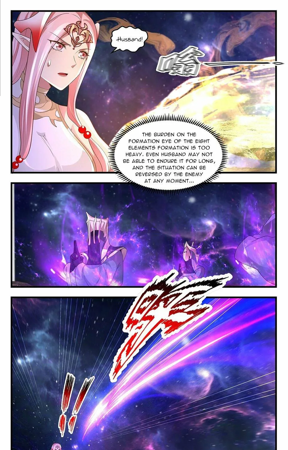 Martial Peak (Colored) Chapter 3575 page 19 - 