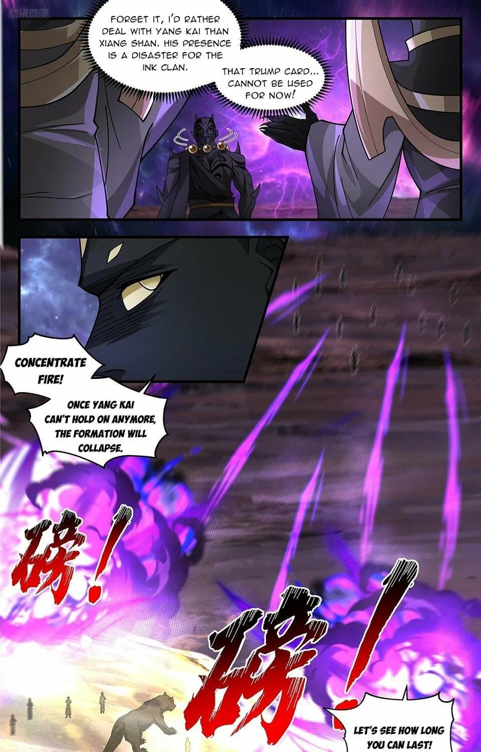 Martial Peak (Colored) Chapter 3575 page 5 - 